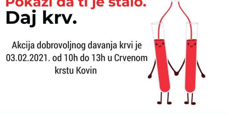 KOVIN: Akcija dobrovoljnog davanja krvi