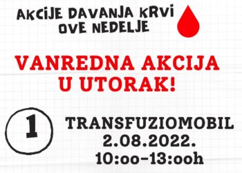 Zbog nestašice krvi vanredne akcije dobrovoljnog davanja i u Pančevu
