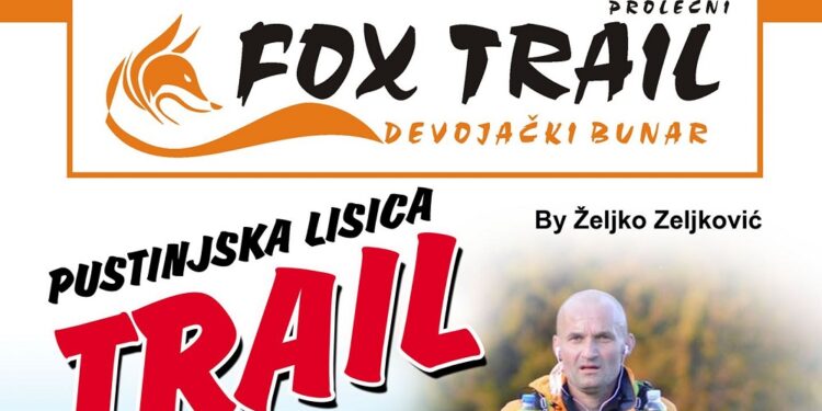 AK PANONIJA: Prijavite se za trku na otvorenom u poslednjoj evropskoj pustinji – Deliblatskoj peščari