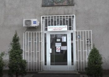 Zdravstvena ambulanta „Centar” vraćena u prostorije Kožnog dispanzera u Pančevu