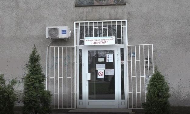 Zdravstvena ambulanta „Centar” vraćena u prostorije Kožnog dispanzera u Pančevu