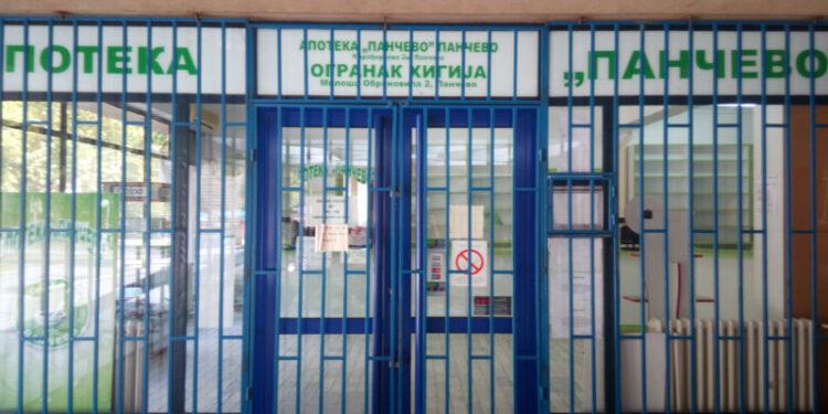 Ambulanta „Donji grad“ u Pančevu od ponedeljka u normalnom režimu rada
