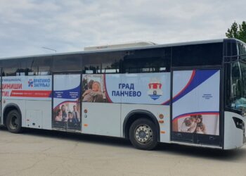 PANČEVO: Novi raspored mobilnog vakcinalnog punkta – autobusa za vikend i ponedeljak