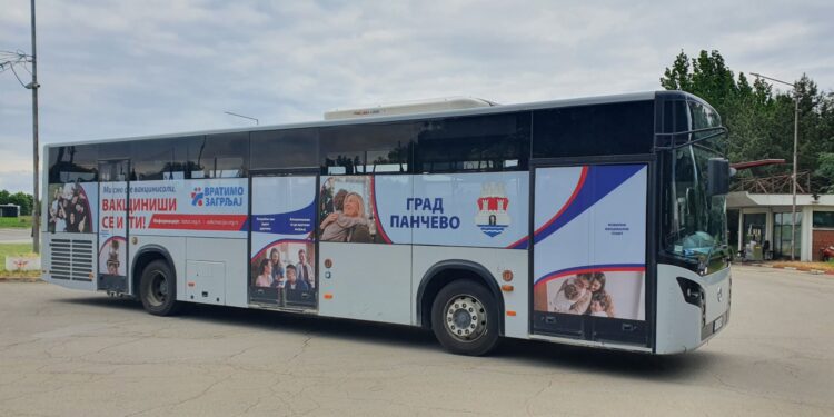 PANČEVO: Novi raspored mobilnog vakcinalnog punkta – autobusa za vikend i ponedeljak