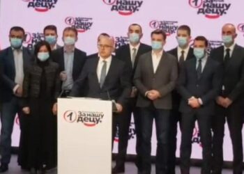 VUČEVIĆ POVODOM 12 GODINA SNS: Srpska napredna stranka potpuno promenila tok višestranačja u Srbiji