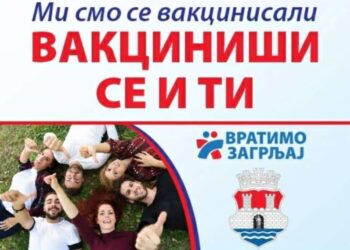 Vakcinacija bez zakazivanja i u Tržnom centru BIG 29. i 30. maja