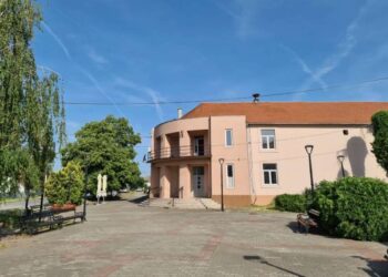 MUP u Banatskom Brestovcu – Razgovor s policijom o bezbednosnim problemima 23. januara