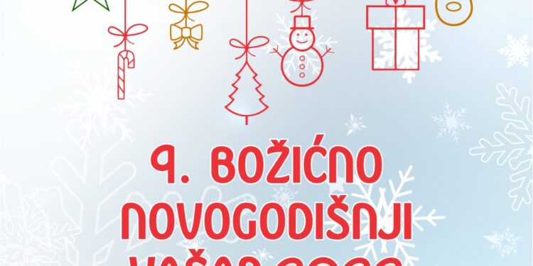 Kovačica: Božićno novogodišnji vašar 23. a paketići 29. decembra