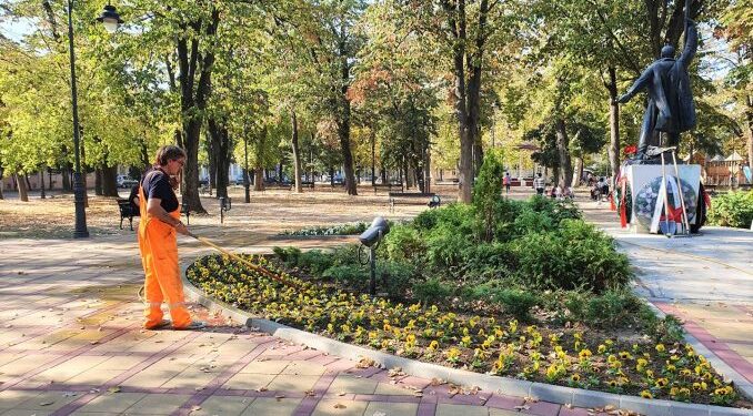 Jesen u Gradskom parku