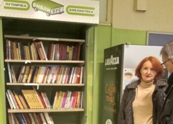 Prvi rođendan “Biblibusa” – putničke biblioteke u Pančevu