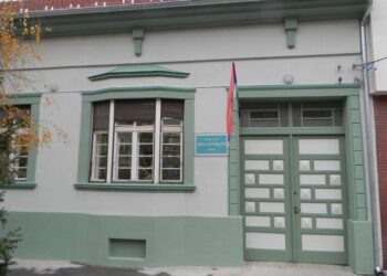KOVIN: Promocija knjige „Kokni engleski u lalinski“