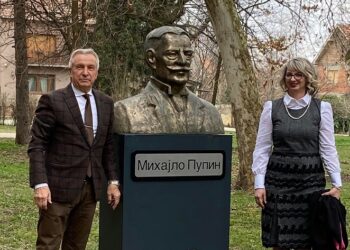 U Kovačici otkrivena bista naučnika Mihajla Pupina