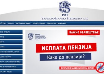 Počela isplata drugog dela februarske penzije na 184 lokacije