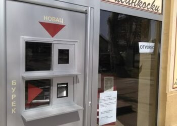 SJAJNO: Burekomat u Pančevu