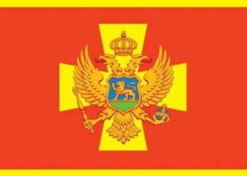 Saopštenje “Nacionalnog savjeta crnogorske nacionalne manjine”