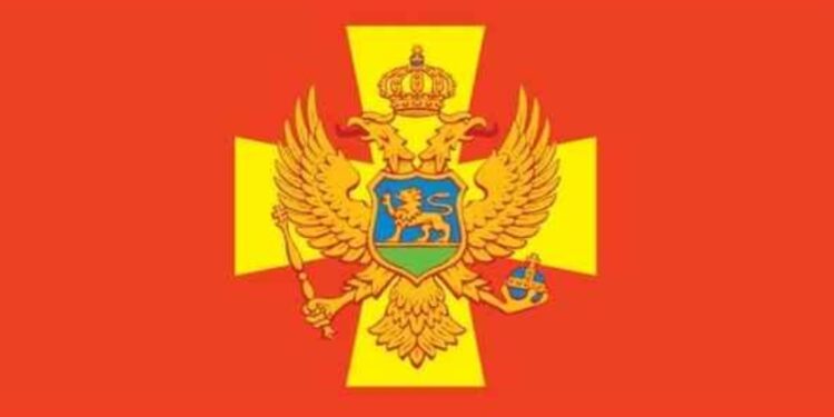 Saopštenje “Nacionalnog savjeta crnogorske nacionalne manjine”
