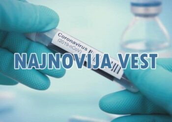 Testirano još 43 Južnobanaćana, u Pančevu 158 pacijenata od Covid-19