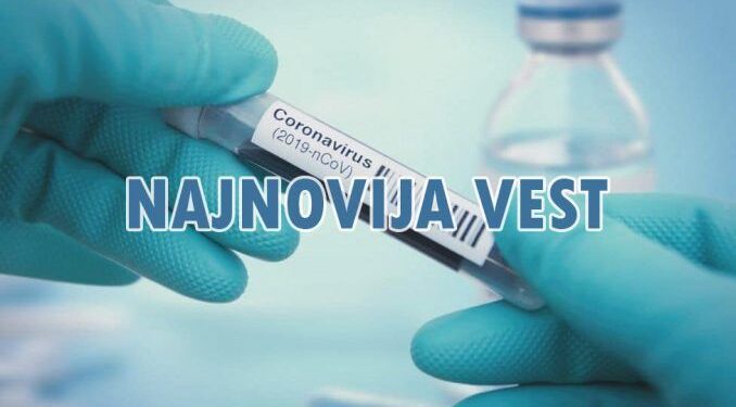 Testirano još 43 Južnobanaćana, u Pančevu 158 pacijenata od Covid-19