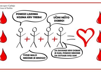 Popodnevna akcija dobrovoljnog davanja krvi u Pančevu