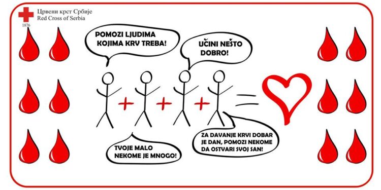 Popodnevna akcija dobrovoljnog davanja krvi u Pančevu
