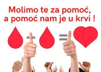 Gradska akcija davanja krvi u Pančevu 6. jula