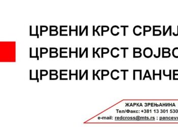 Obuka za prvu pomoć