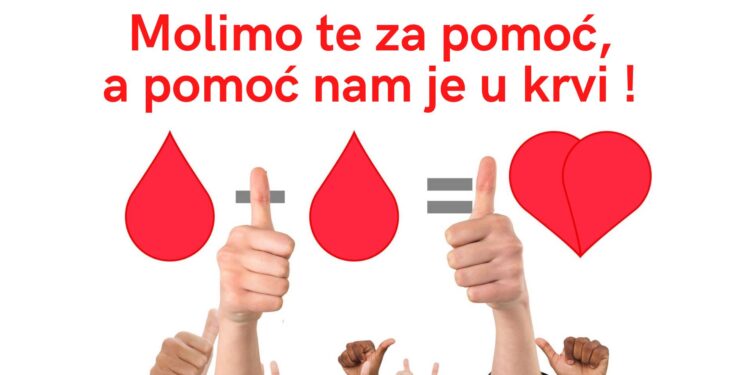 Gradska akcija davanja krvi u Pančevu 6. jula