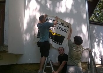 Filmska kolonija Centra za talente u Deliblatskoj peščari
