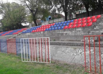 Novi izgled SC „Dolina“