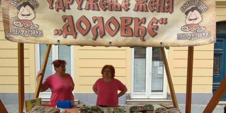 Promocijom u Pančevu počeli „Dani štrudle“