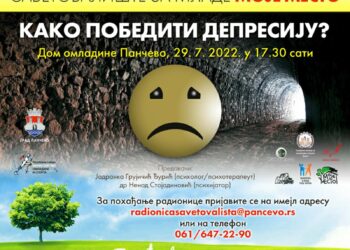 Pančevo: Besplatna radionica „Kako pobediti depresiju“