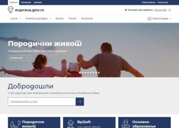 Novi portal eUprava dostupan građanima
