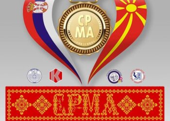 Festival tradicionalne muzike “Srma” u Kovinu 2. decembra