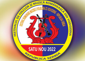 Banatsko Novo Selo domaćin Festivala rumunske muzike od 25. do 28. avgusta