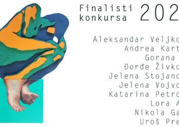 Izabrano deset finalista koji će se takmičiti za nagradu za mlade umetnike