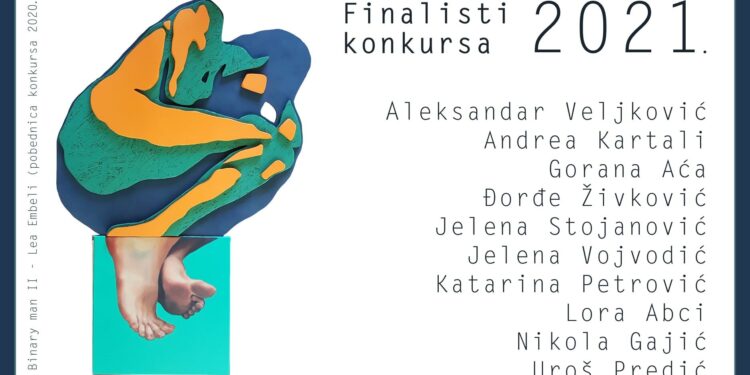 Izabrano deset finalista koji će se takmičiti za nagradu za mlade umetnike