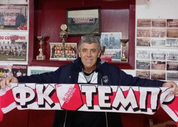 FK Tempo: Nebojša Petrović – Maradona novi trener Sefkerinaca