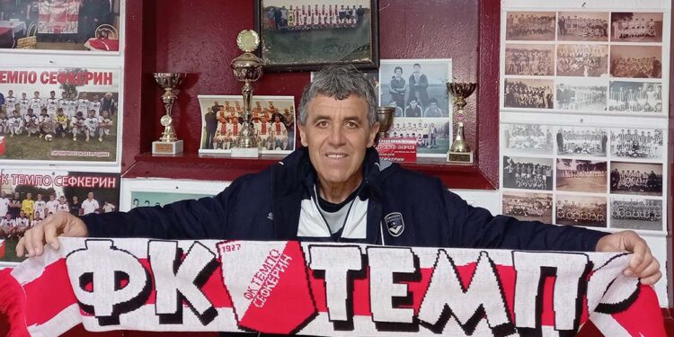 FK Tempo: Nebojša Petrović – Maradona novi trener Sefkerinaca
