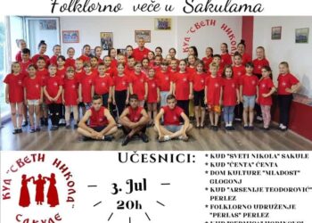 Folklorno veče 3. jula u Sakulama