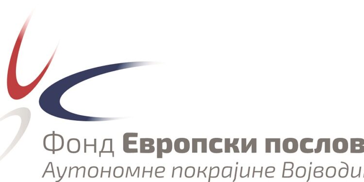 Opština Kovačica i Fond za Evropske poslove – Projekat Upravljanje regionalnim razvojem kroz EU fondove