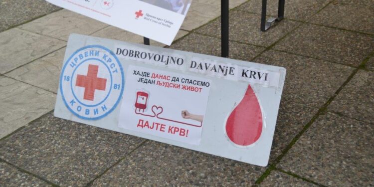 Akcija dobrovoljnog davanja krvi u Kovinu i Bavaništu