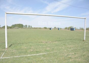 Infrastrukturno opremanje sefkerinskog stadiona