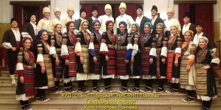 Generacijski koncert KUD Stanko Paunović 15. decembra