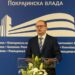 GOJKOVIĆ: Ima dovoljno opreme, pustite lekare da rade