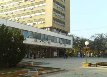 Besplatni udžbenici za učenike Romske zajednice