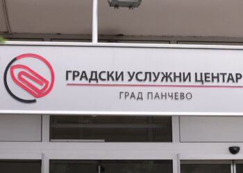 Uslužni centar radi normalno, uz mere bezbednosti