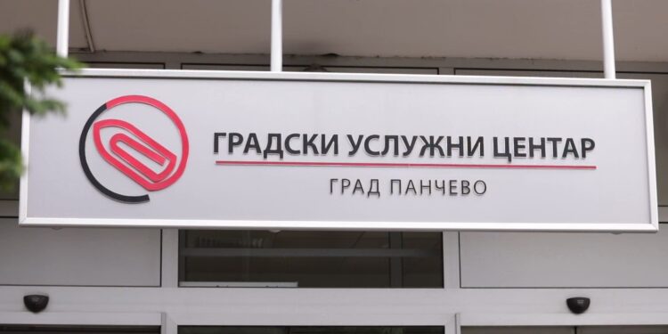 Uslužni centar radi normalno, uz mere bezbednosti