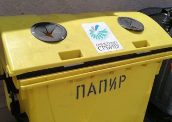 Saradnja JKP Higijena i Prekršajnog suda u Pančevu