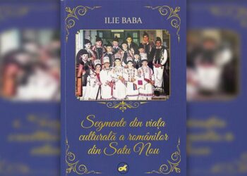 Promocija knjige “Segmenti kulturnog života Rumuna u Banatskom Novom Selu”