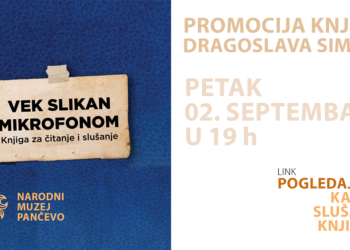 Predstavljanje knjige za čitanje i slušanje u Pančevu